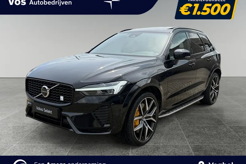 Volvo XC60 (2022)