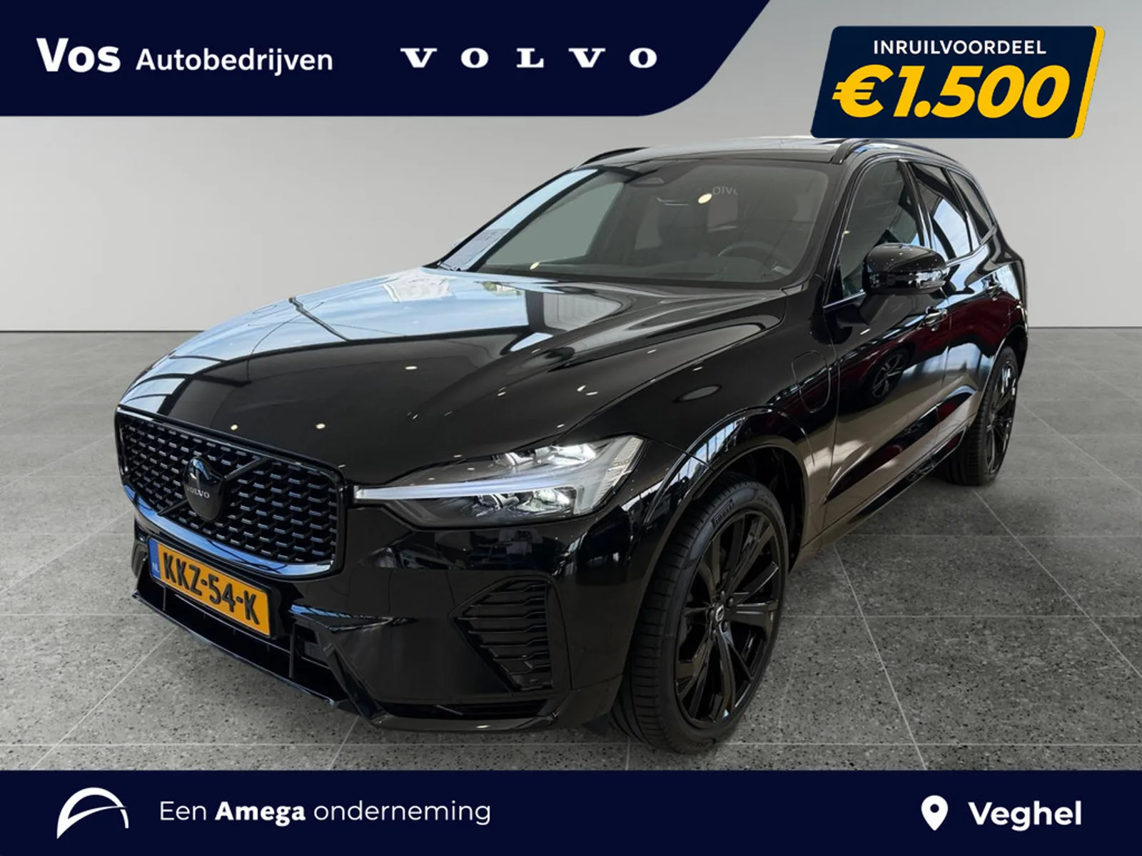 Volvo XC60 (2024) — foto 1