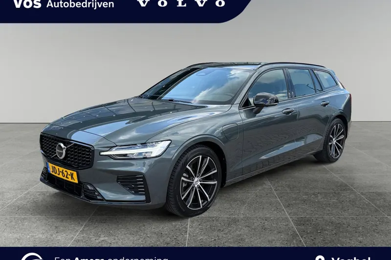 Volvo V60 (2025)