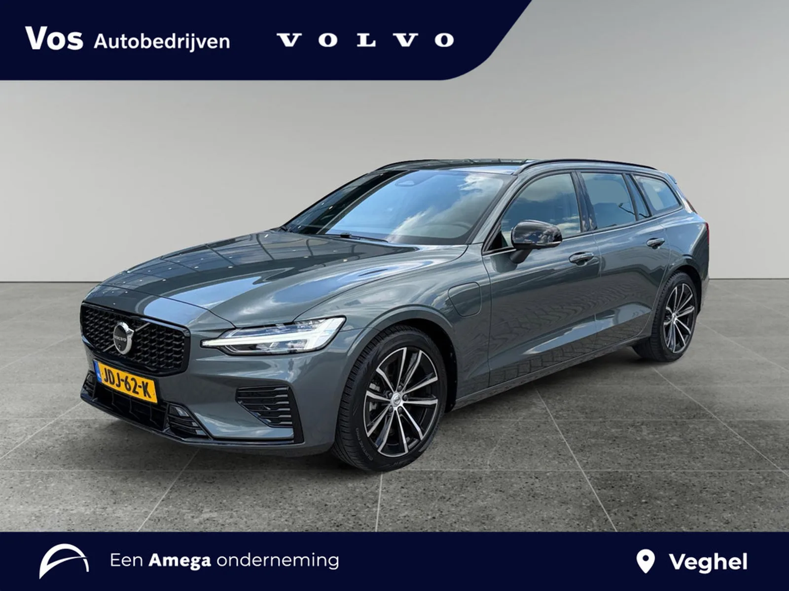 Volvo V60 (2025) — foto 1