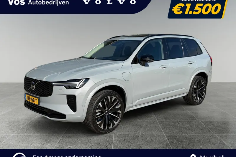 Volvo XC90 (2025)
