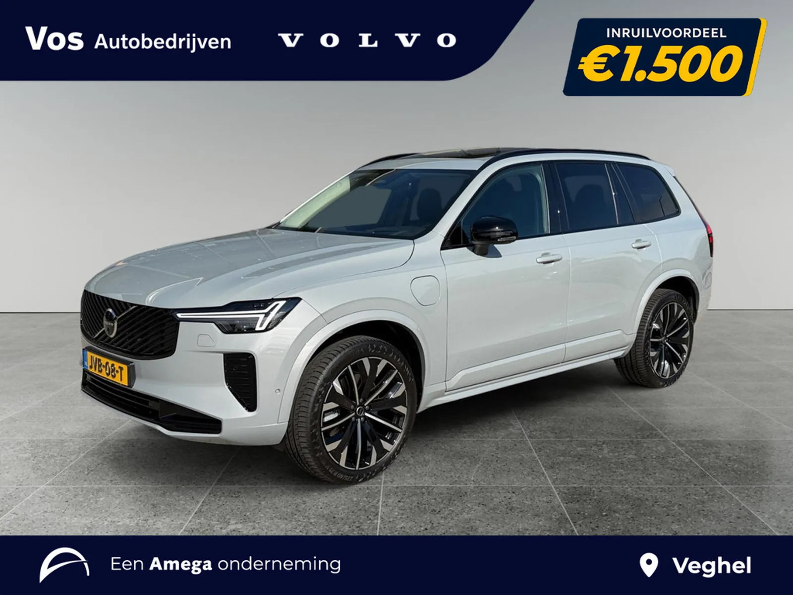 Volvo XC90 (2025) — foto 1