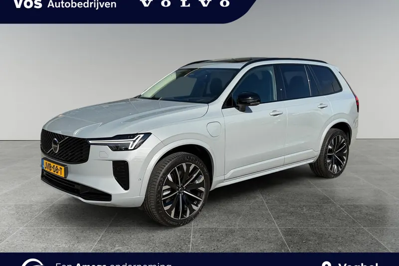 Volvo XC90 (2025)