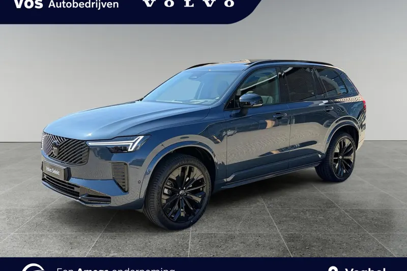 Volvo XC90 (2026)