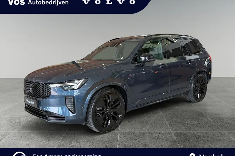 Volvo XC90 (2026)