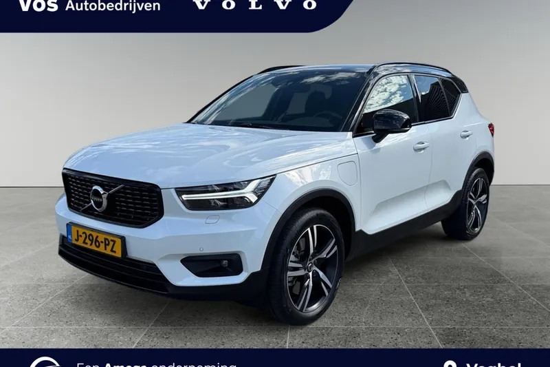 Volvo XC40 (2020)