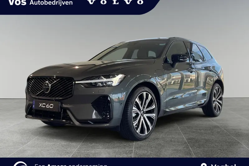 Volvo XC60 (2026)