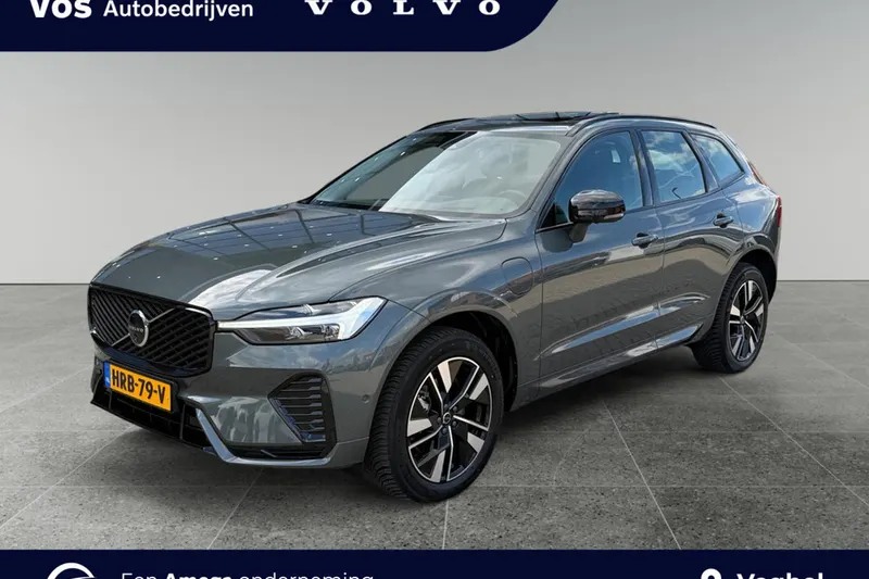 Volvo XC60 (2025)