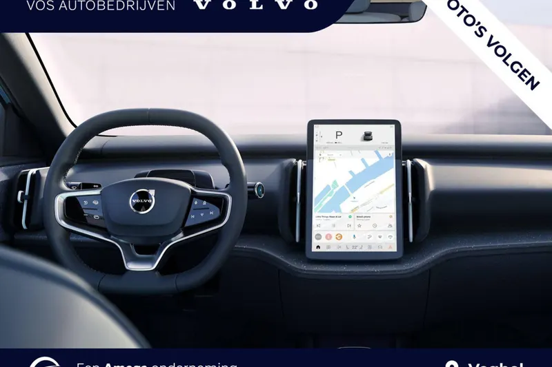 Volvo XC40 (2021)
