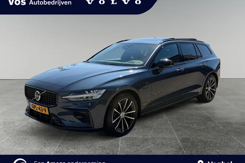 Volvo V60 (2024)