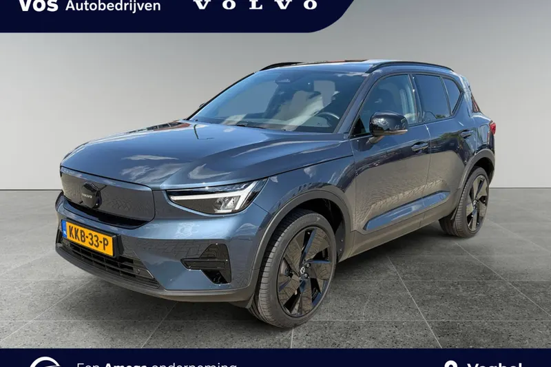 Volvo EX40 (2026)