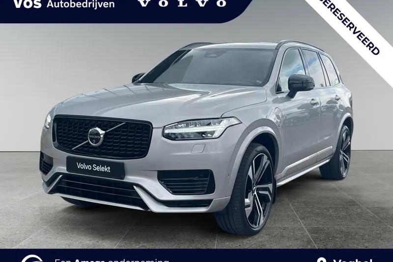 Volvo XC90 (2023)
