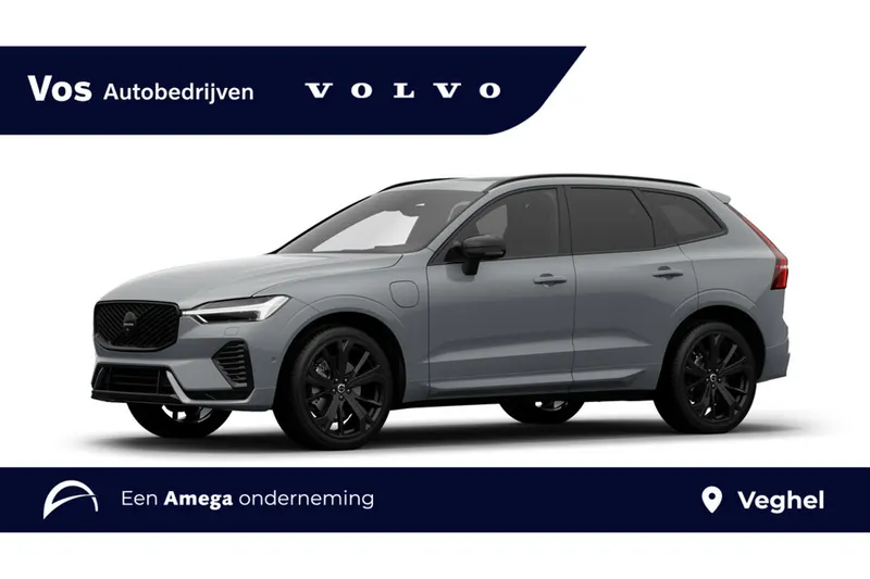 Volvo XC60 (2026)
