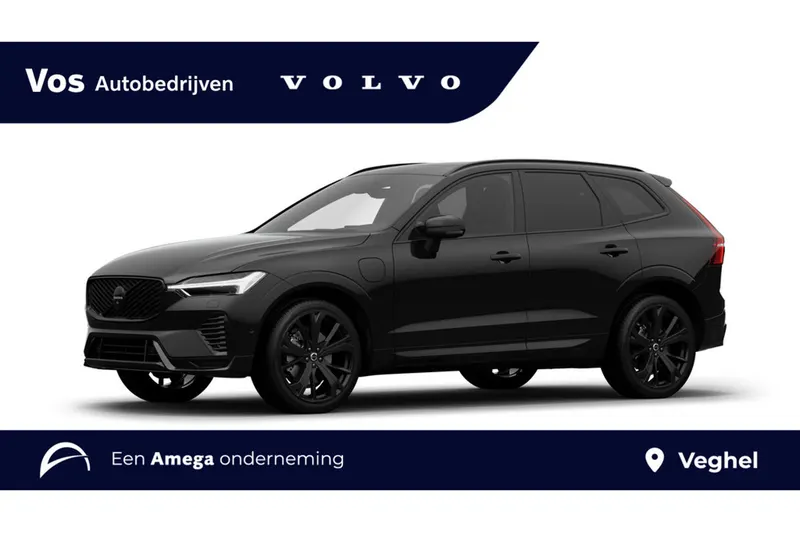 Volvo XC60 (2026)