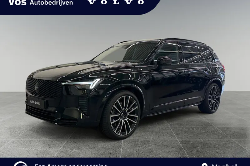 Volvo XC90 (2026)