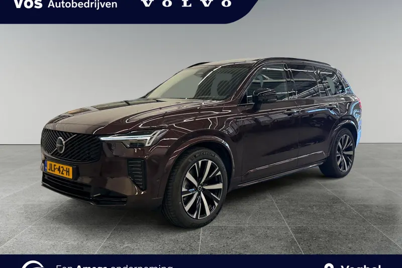 Volvo XC90 (2025)