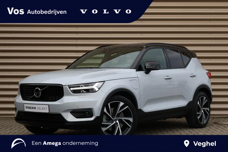Volvo XC40 (2020)