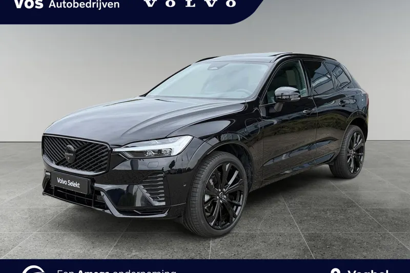 Volvo XC60 (2025)