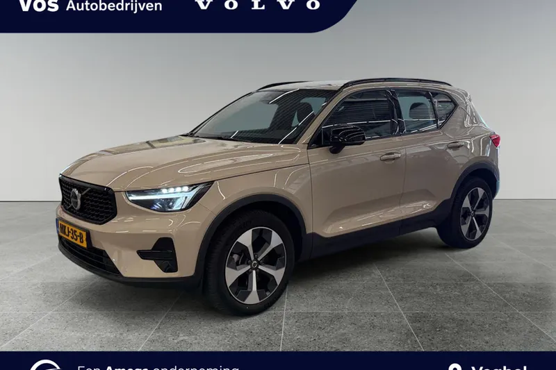 Volvo XC40 (2025)