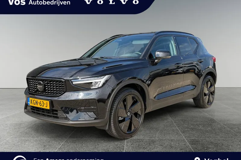 Volvo XC40 (2026)