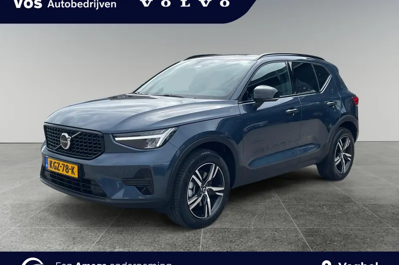 Volvo XC40 (2026)