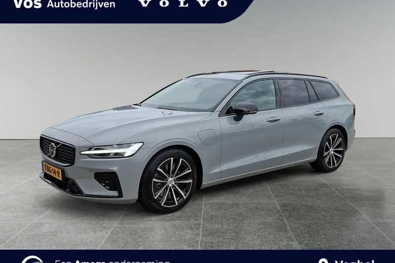 Volvo V60 (2026)