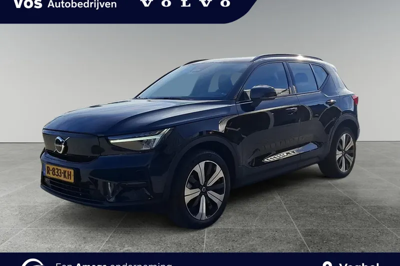 Volvo XC40 (2022)