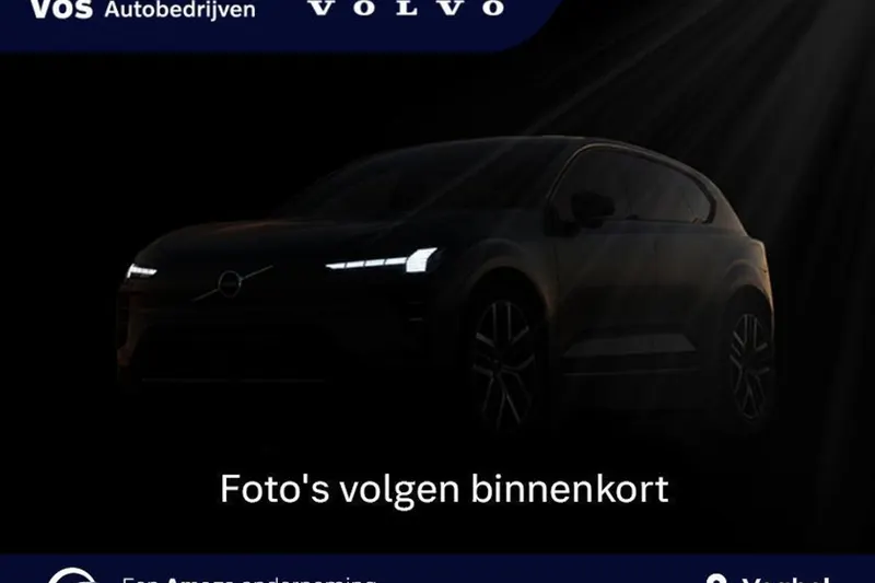 Volvo XC60 (2020)
