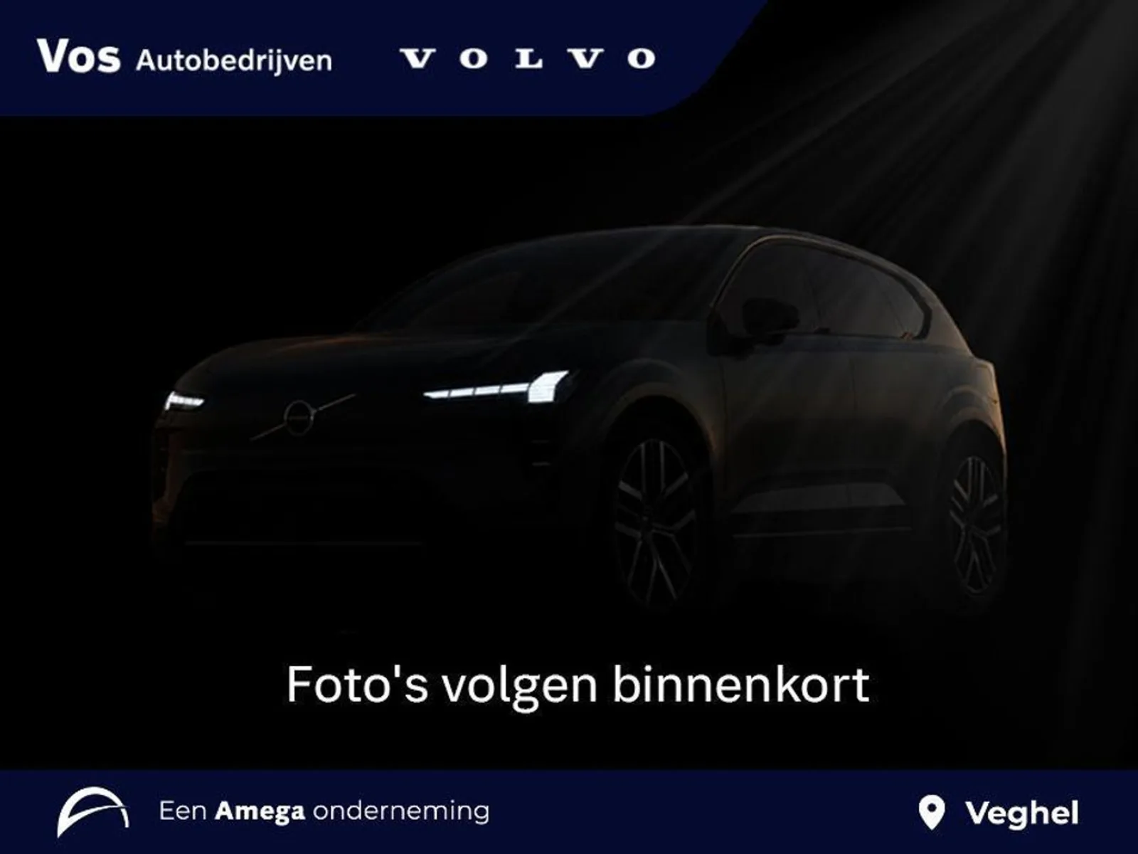 Volvo XC40 (2023) — foto 1