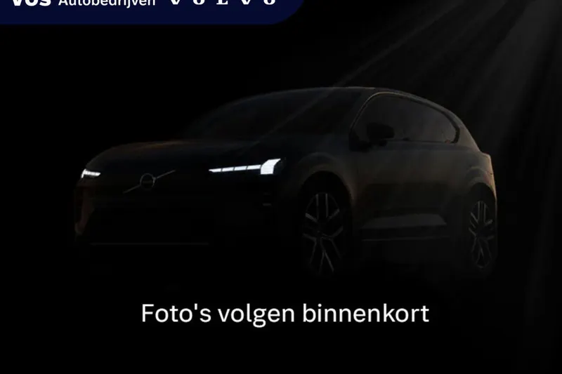 Volvo EX90 (2025)
