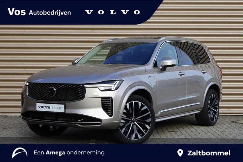 Volvo XC90 (2025)