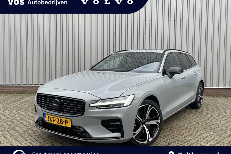 Volvo V60 (2025)