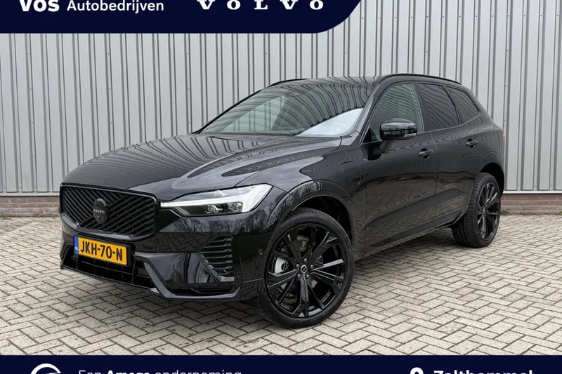 Volvo XC60 (2025)