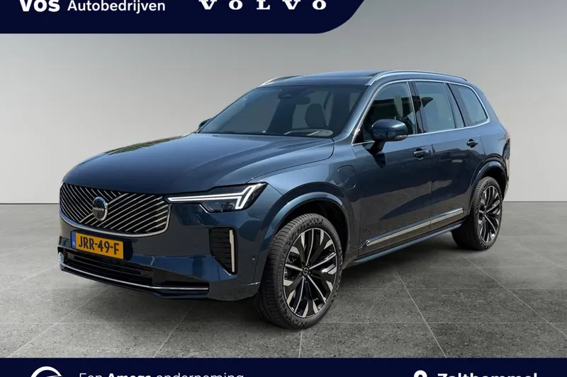 Volvo XC90 (2025)