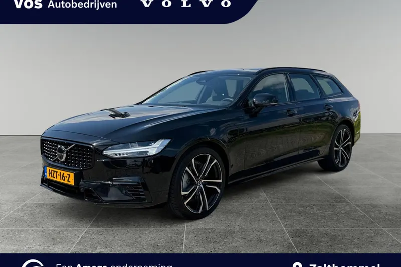Volvo V90 (2025)