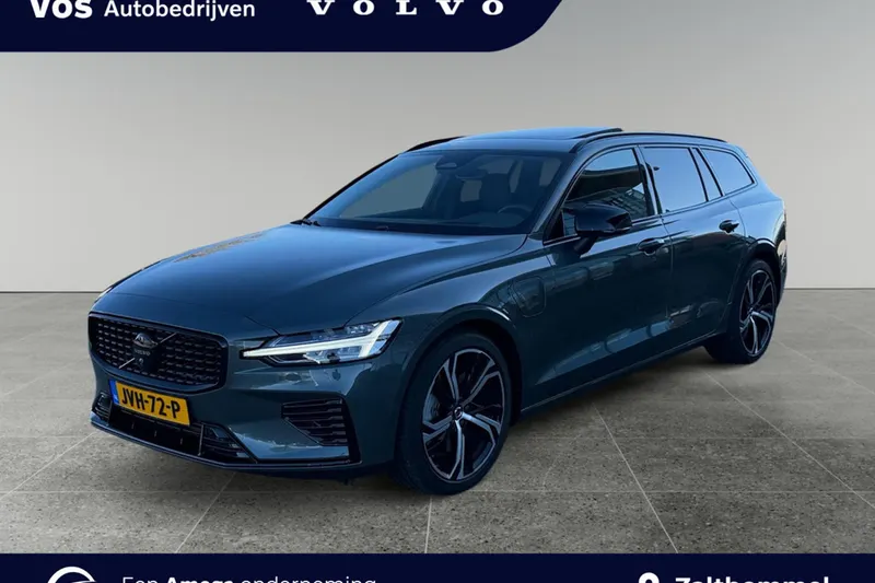 Volvo V60 (2026)