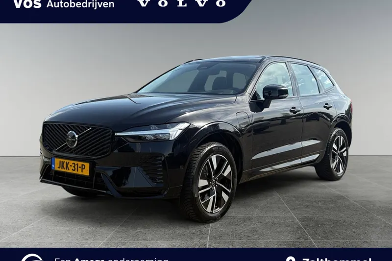 Volvo XC60 (2025)