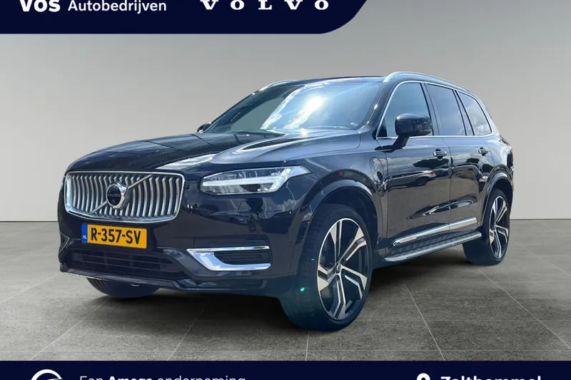Volvo XC90 (2022)