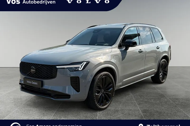 Volvo XC90 (2026)