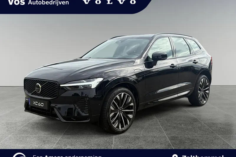 Volvo XC60 (2027)