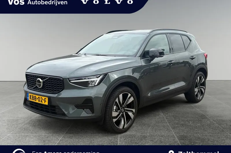 Volvo XC40 (2026)