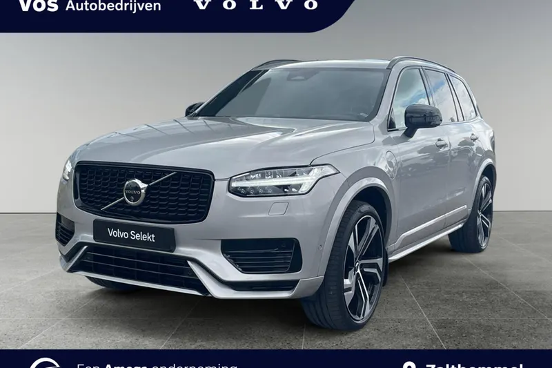 Volvo XC90 (2023)