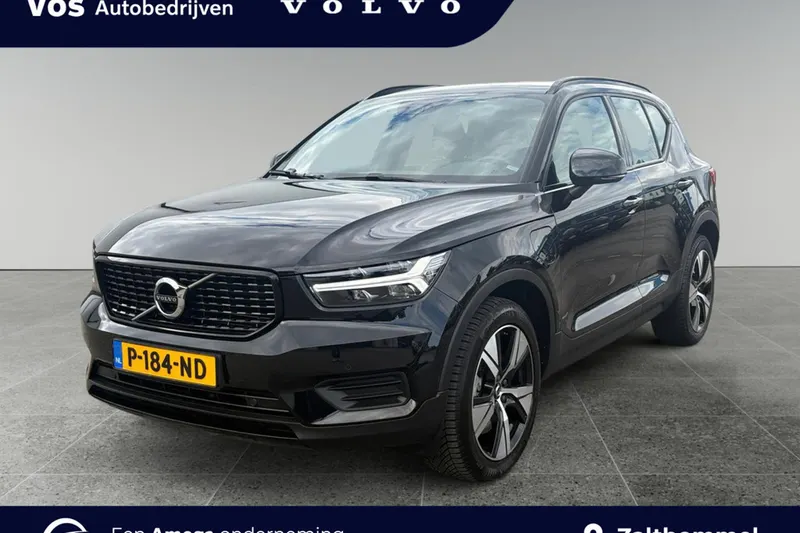 Volvo XC40 (2022)