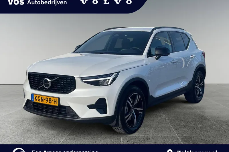 Volvo XC40 (2026)