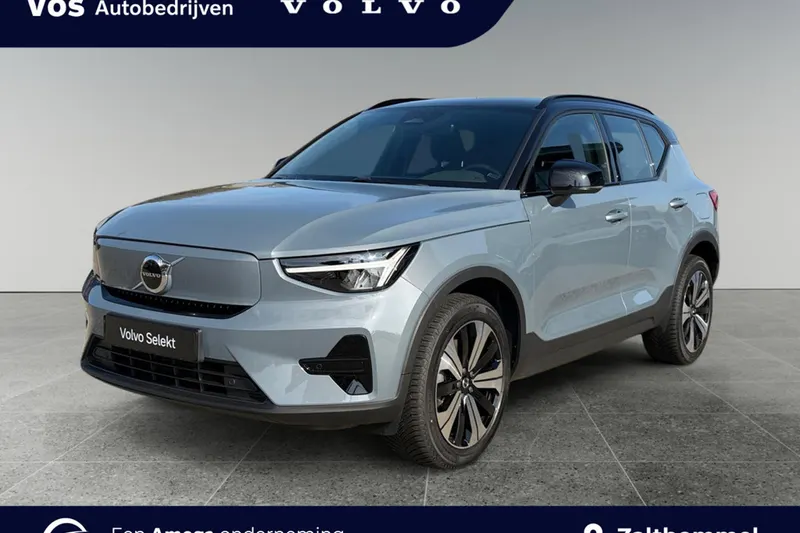 Volvo XC40 (2023)