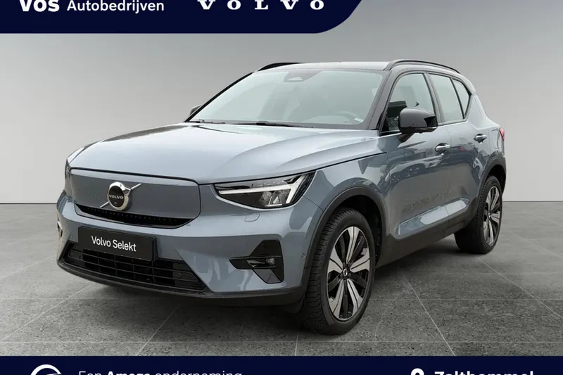 Volvo XC40 (2023)