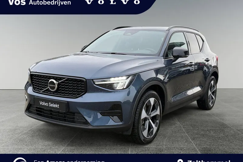 Volvo XC40 (2026)