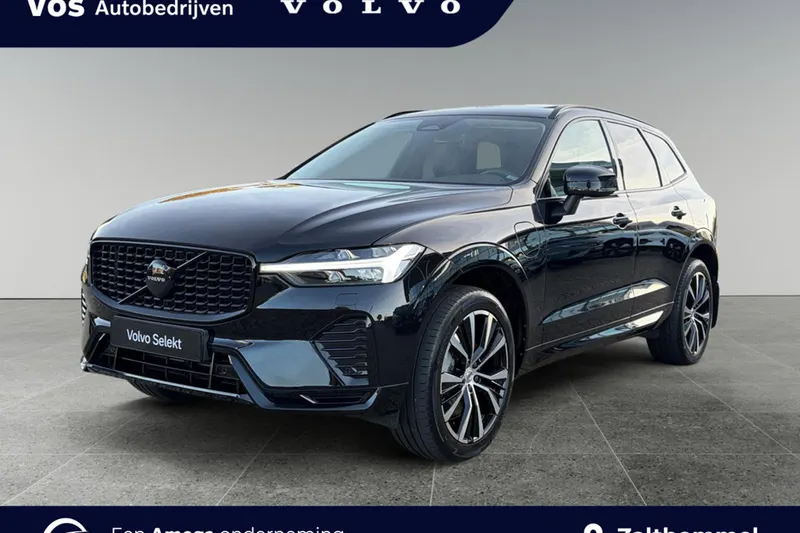 Volvo XC60 (2023)