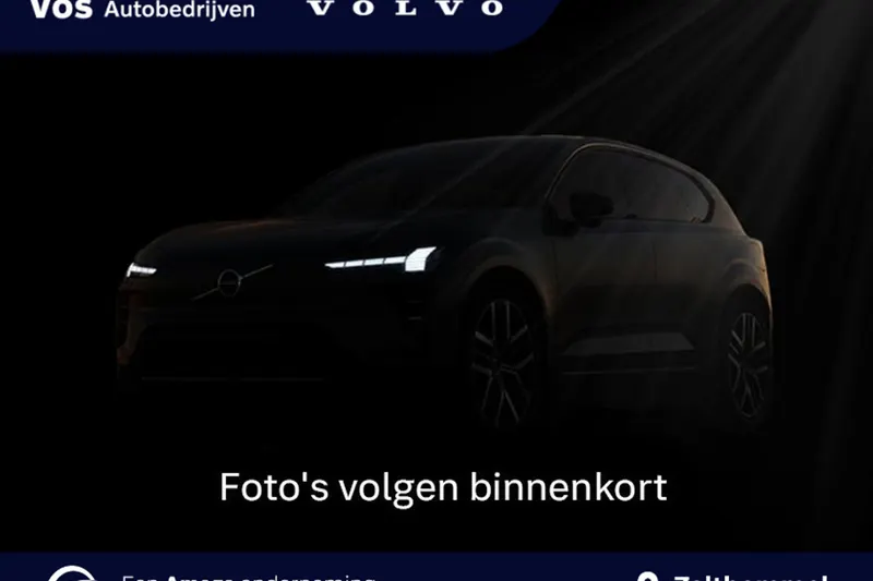 Volvo XC40 (2024)