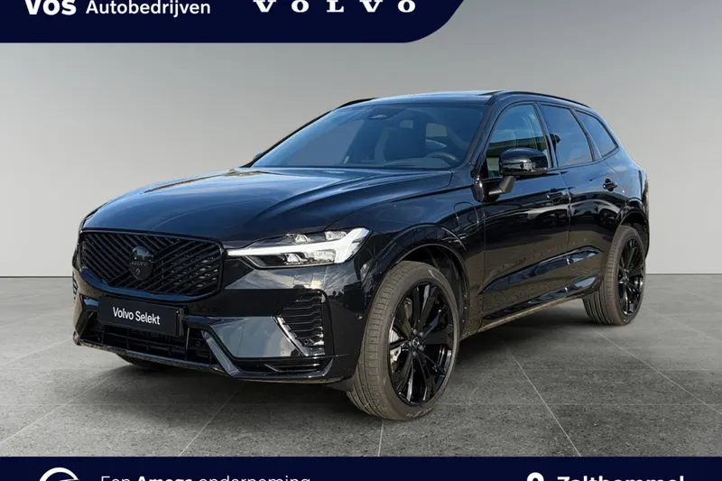 Volvo XC60 (2026)